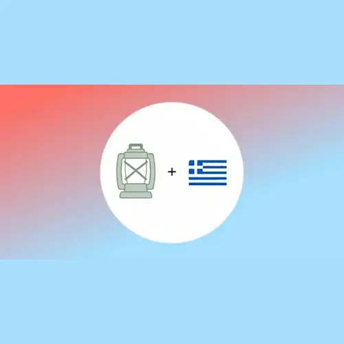 SearchWP Greek Keyword Stemmer